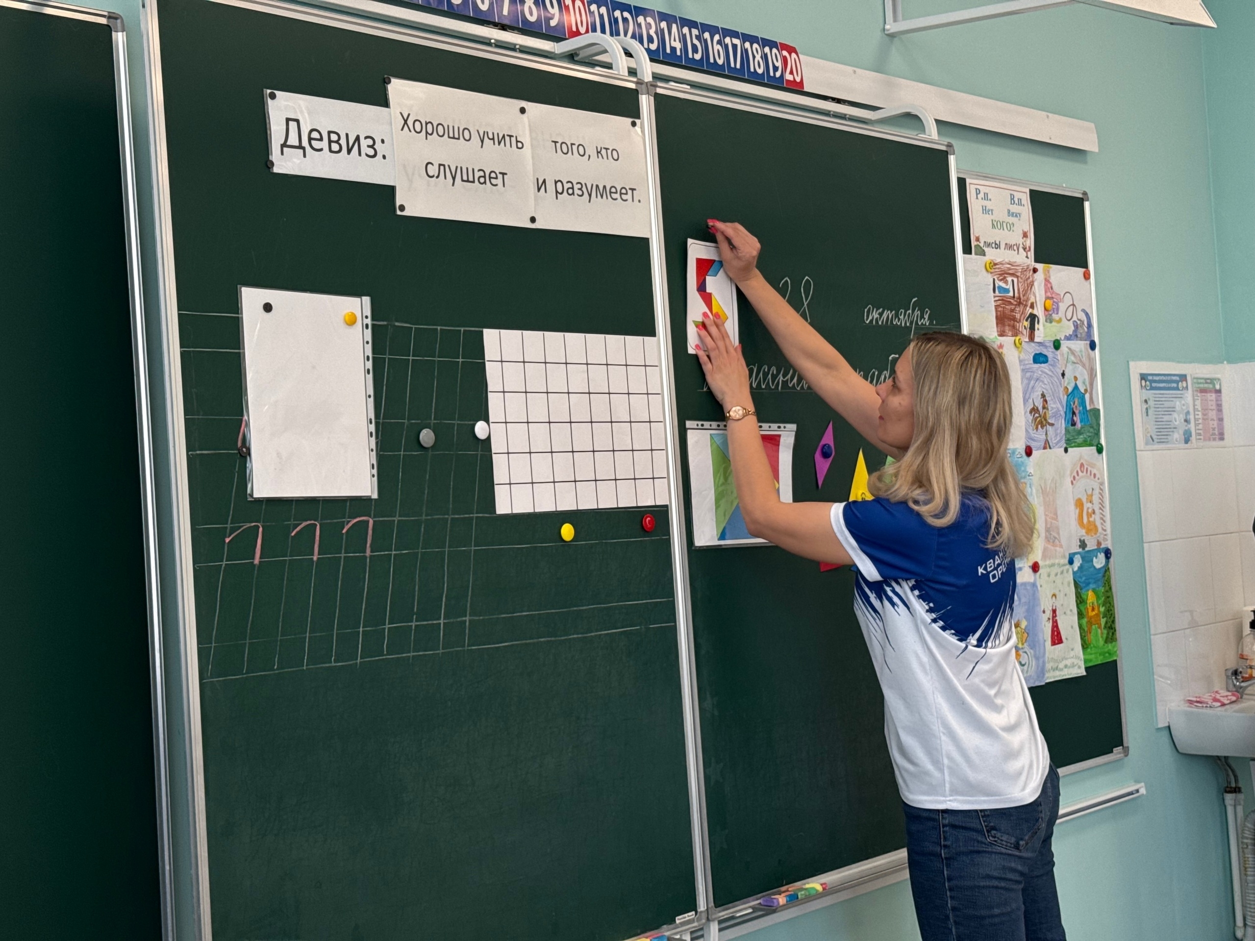 В Бузулуке работал мобильный технопарк «Кванториум» — фото 6