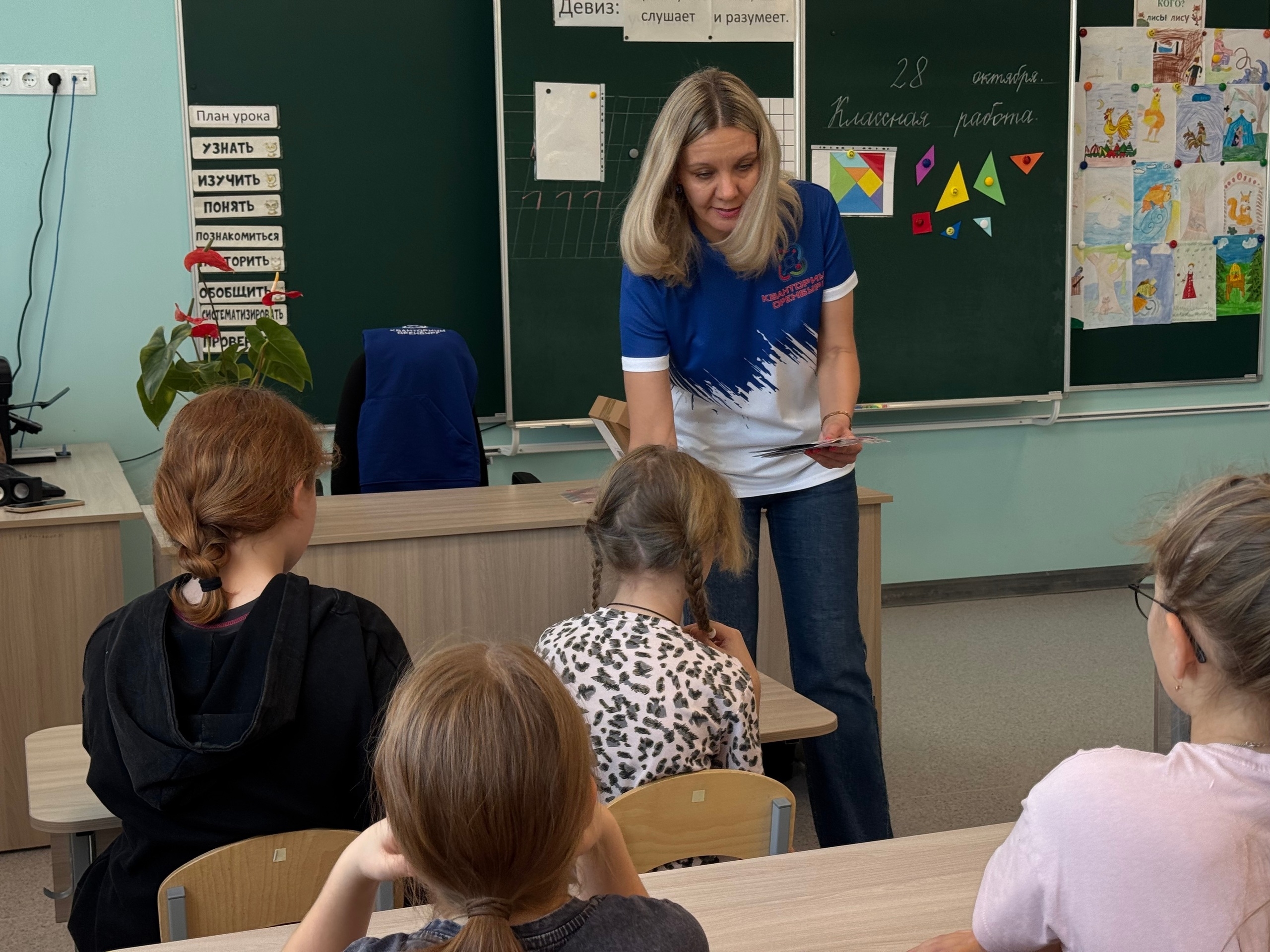 В Бузулуке работал мобильный технопарк «Кванториум» — фото 3