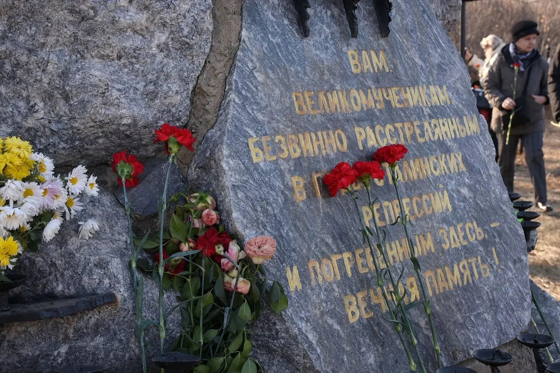 В Оренбурге почтили память жертв политических репрессий — фото 1