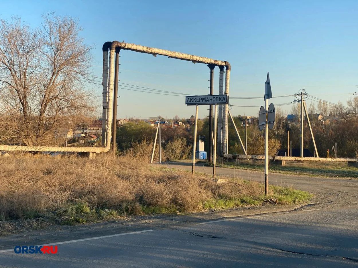 📄 В деле о стрельбе по полицейским в Аккермановке появились новые обвинения