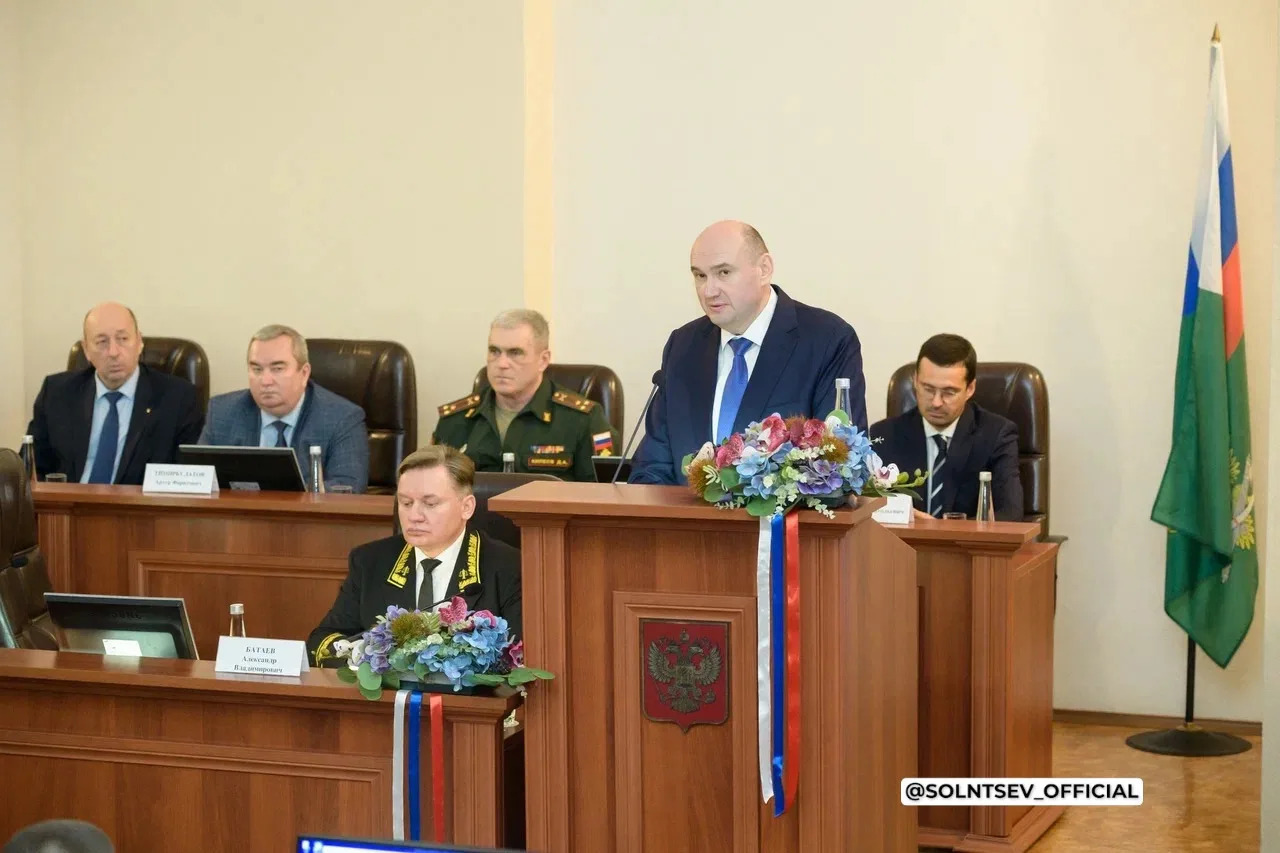 Лучшие судебные приставы Оренбуржья получили награды из рук губернатора — фото 4