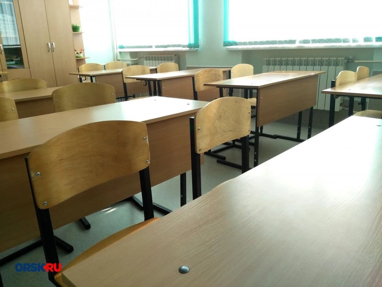 📆 Отдых заканчивается: когда школьники Орска вновь вернутся за парты?